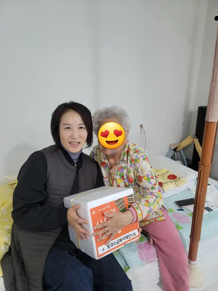 카네이션노인복지센터 사진