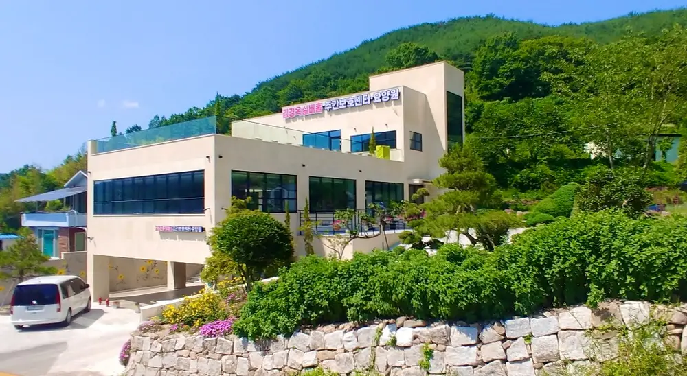 외부전경
