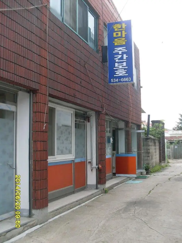 시설구조전경