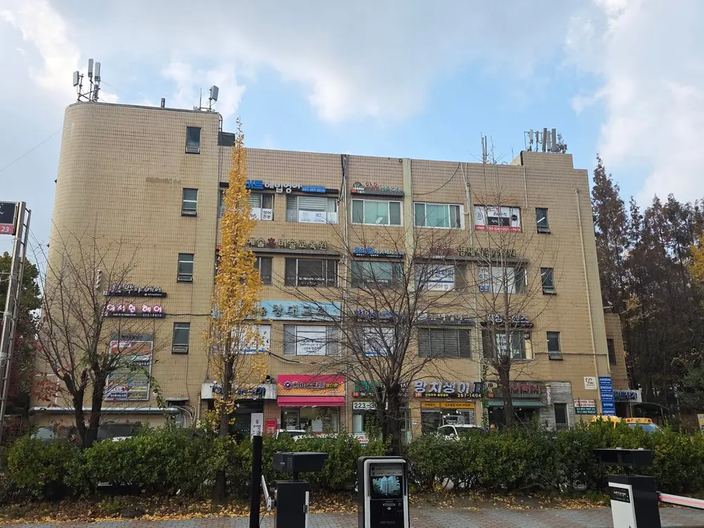 효채움재가복지센터 사진