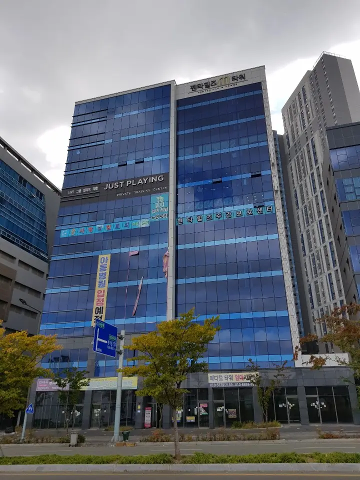 전경사진입니다