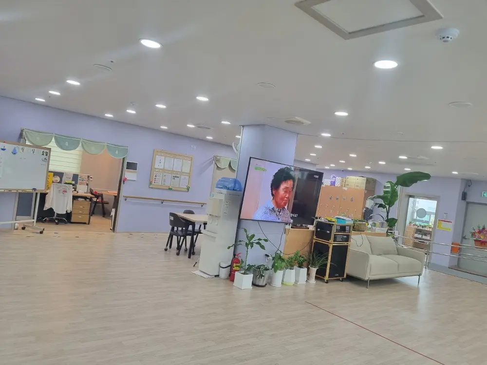 생활실 및 프로그램실