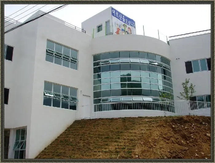 앞산고을요양센터 사진