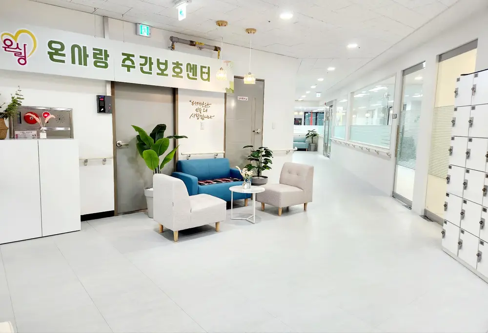 로비