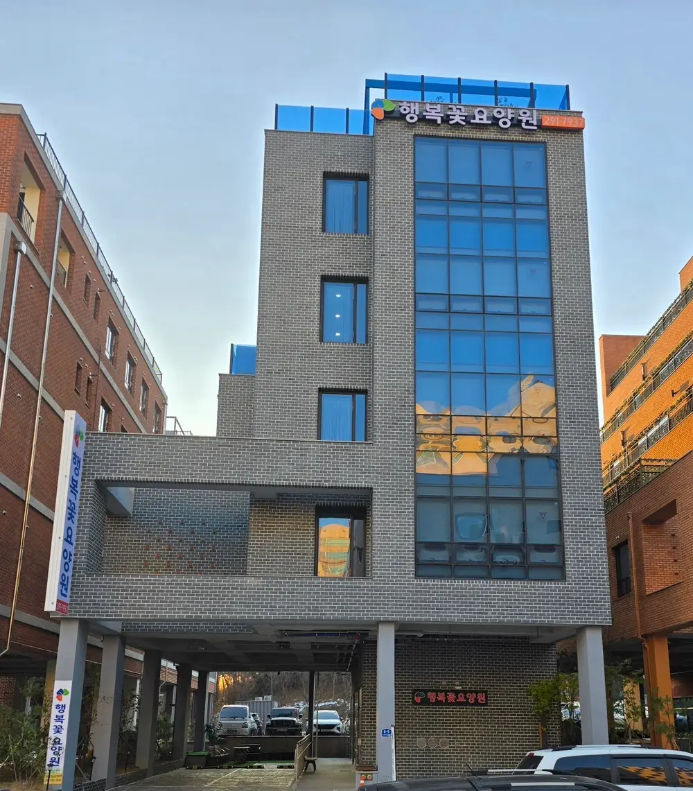 시설전경