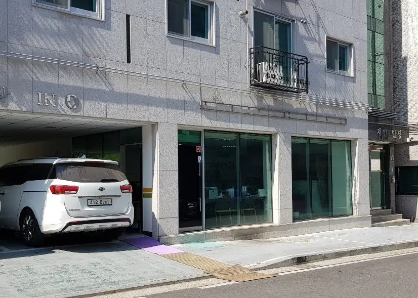 효를 극진히 효진복지용구