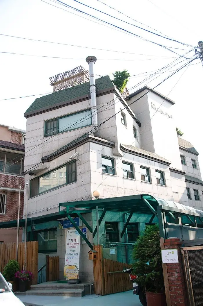 마포동부재가노인복지기관 사진