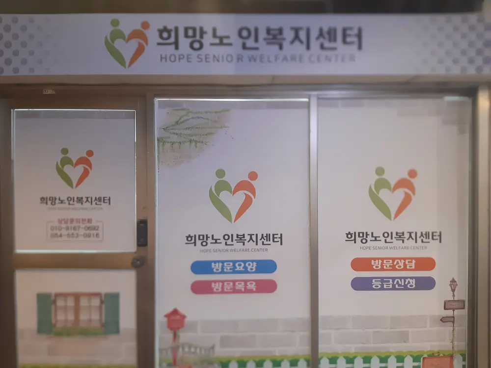 전경사진