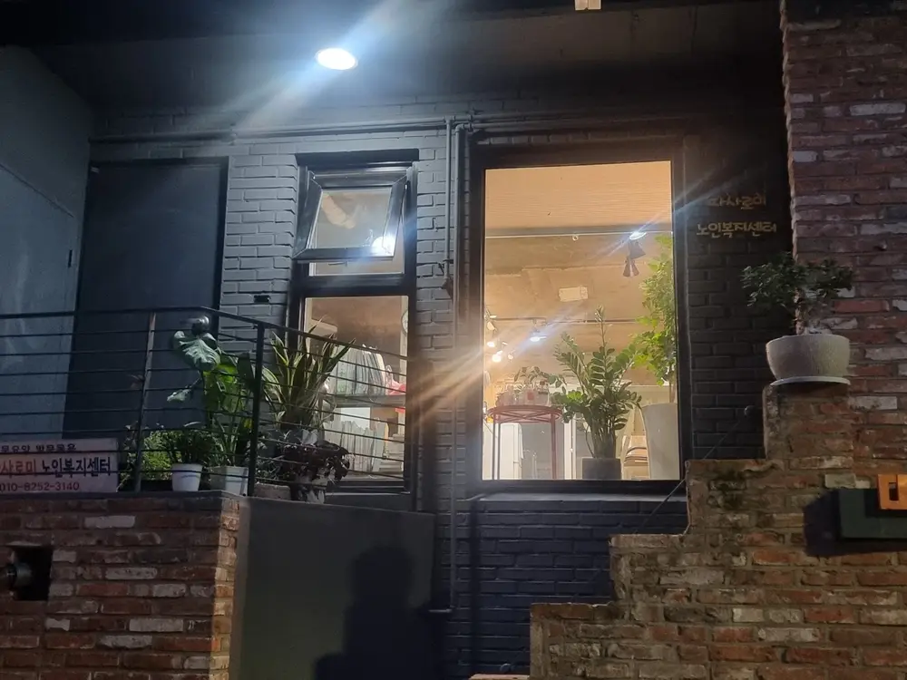 야간 전경