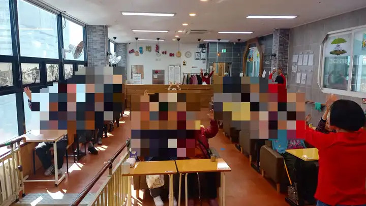 고양삼송아리랑주간보호센터 사진