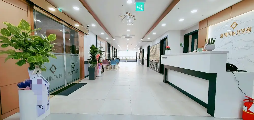 내부전경