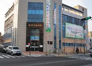 건물전경