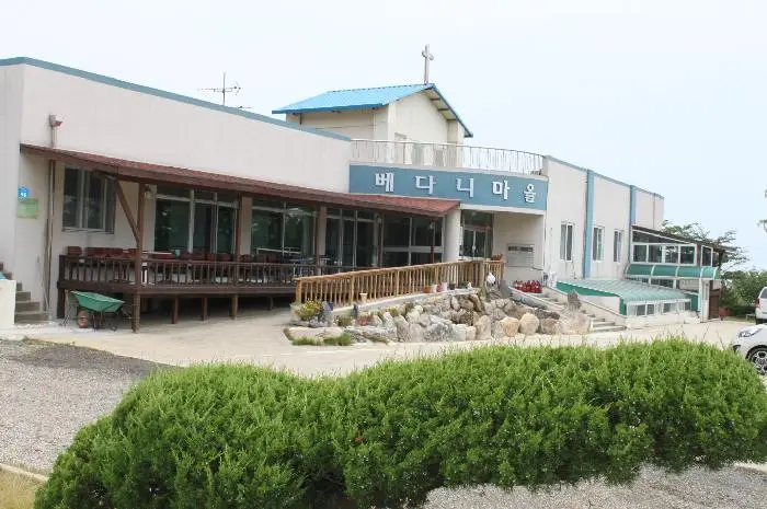 베다니마을 사진