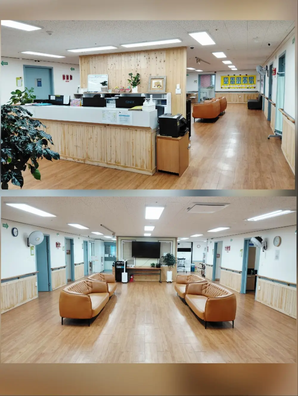 부모사랑요양원2호점 내부전