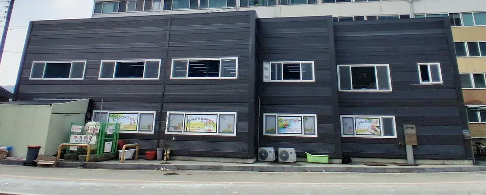 둔내주간보호센터 사진