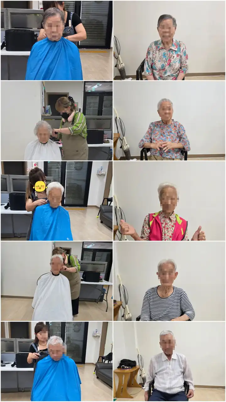 따뜻한 손길이 전해지는 미