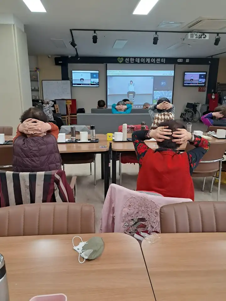 선한데이케어센터 사진