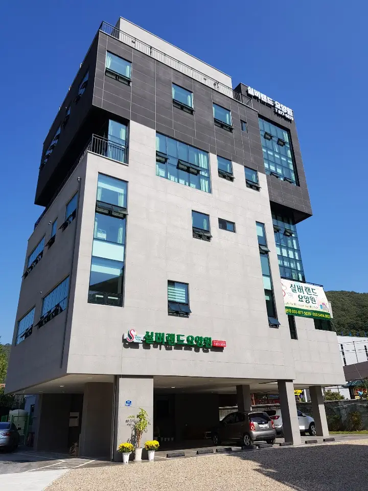 시설 외부