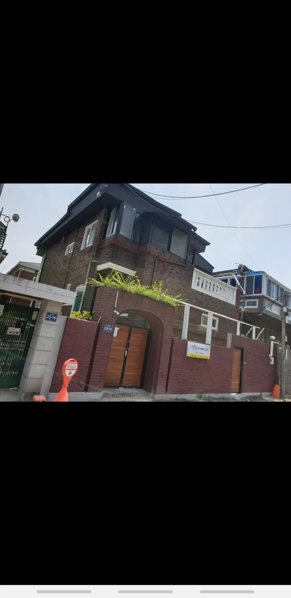 센터 전경