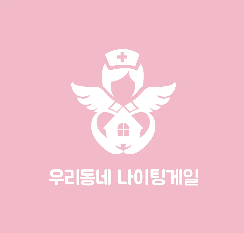로고