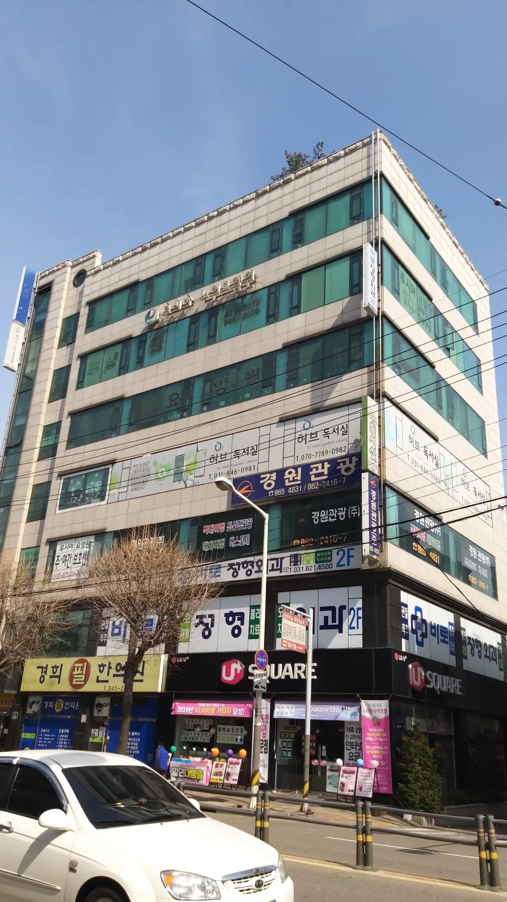 루시아요양원주야간보호센터 사진