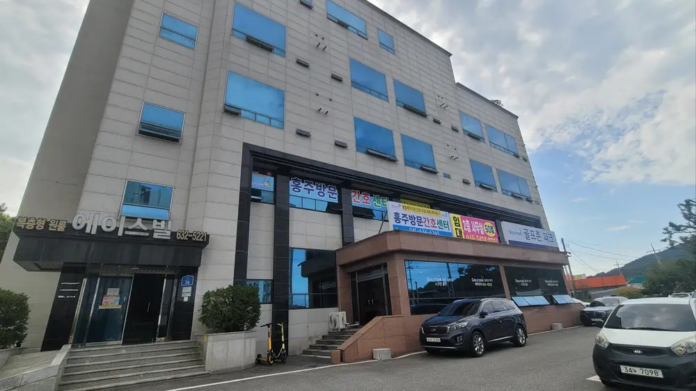 시설전경