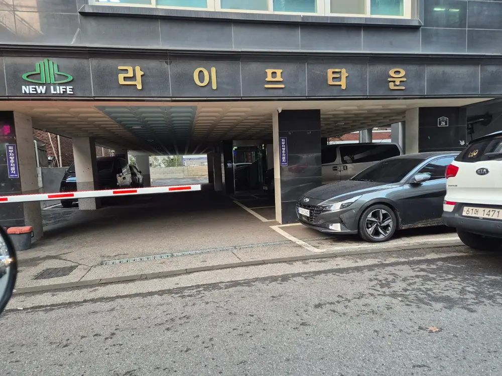 시설외부 전경사진1