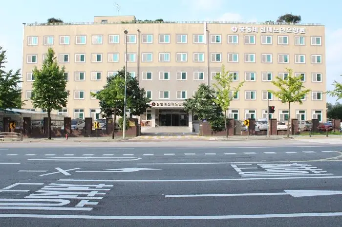 신내노인요양원 전경