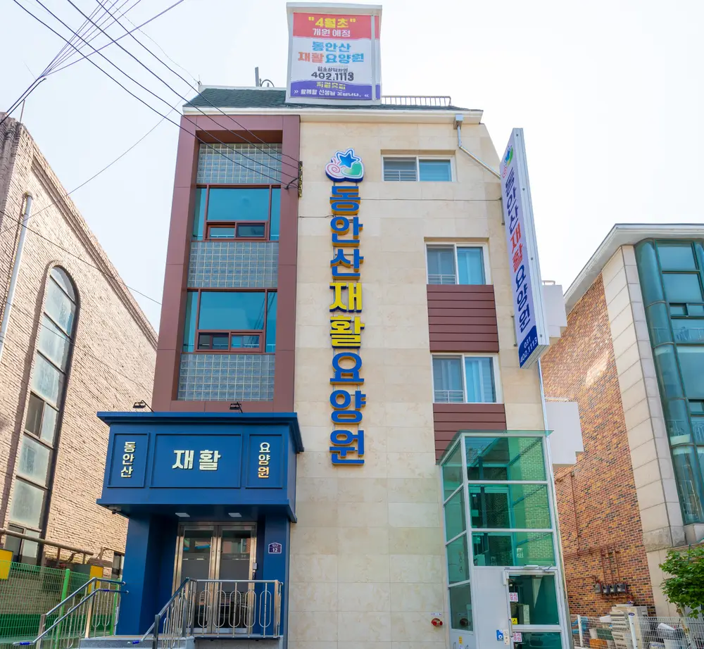 정면사진입니다