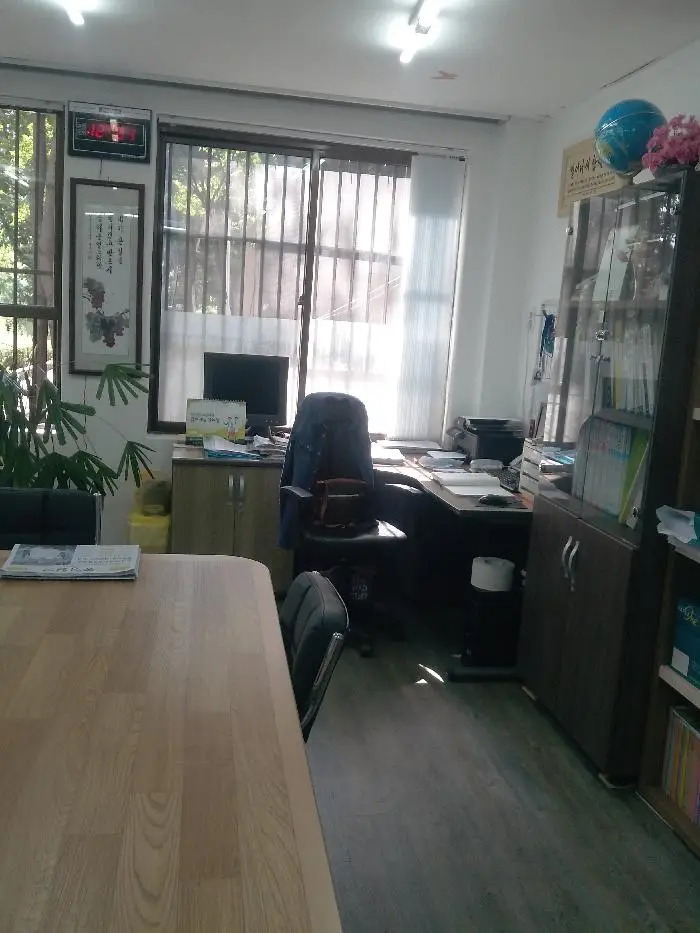 심양재가복지센터