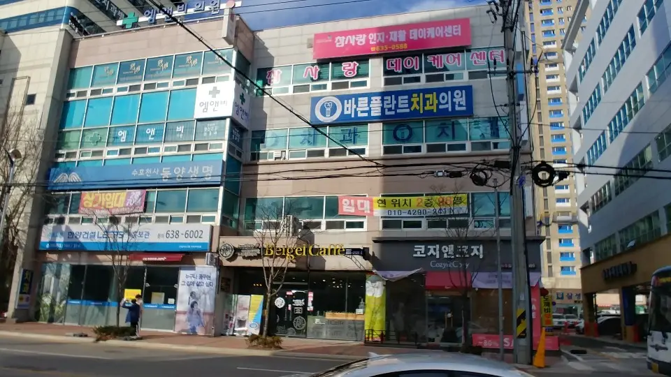 시설외부1
