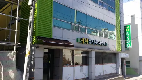 시설전경