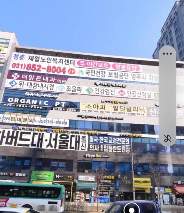 외부사진전경2