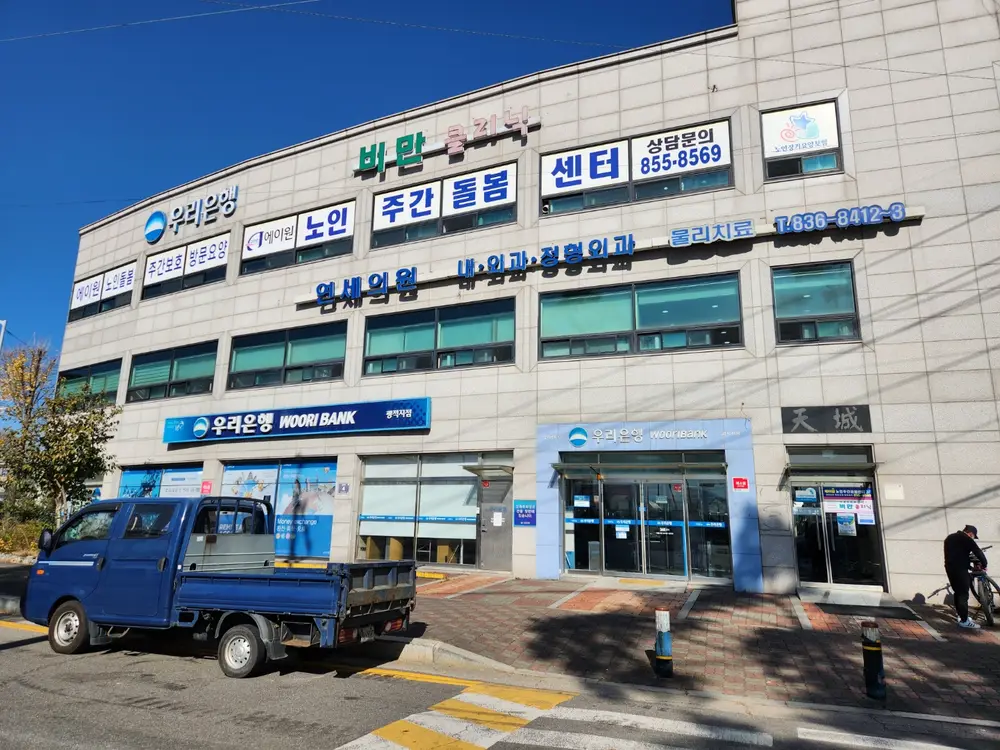 에이원 전경