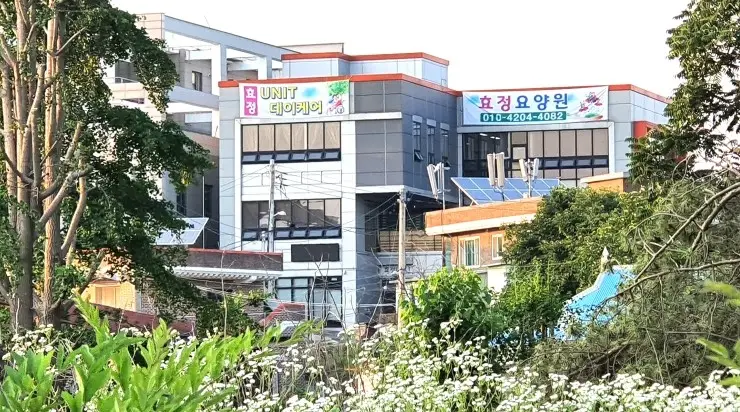 외부전경