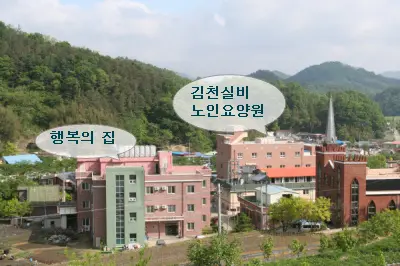 시설 전경