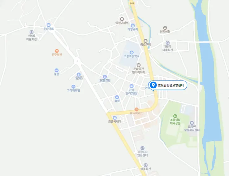 효드림방문요양센터 사진