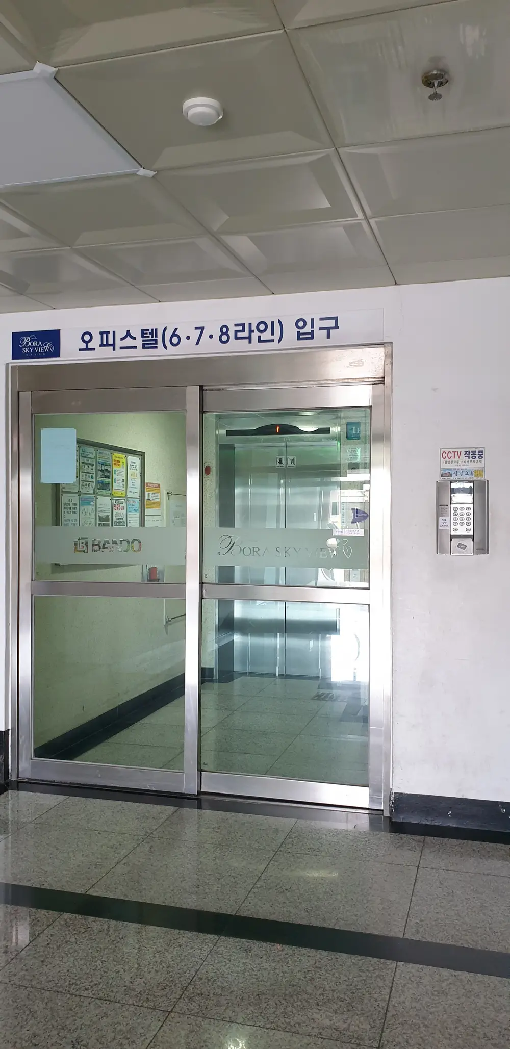 효림실버케어 사진