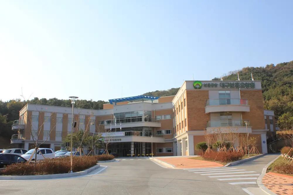 전경