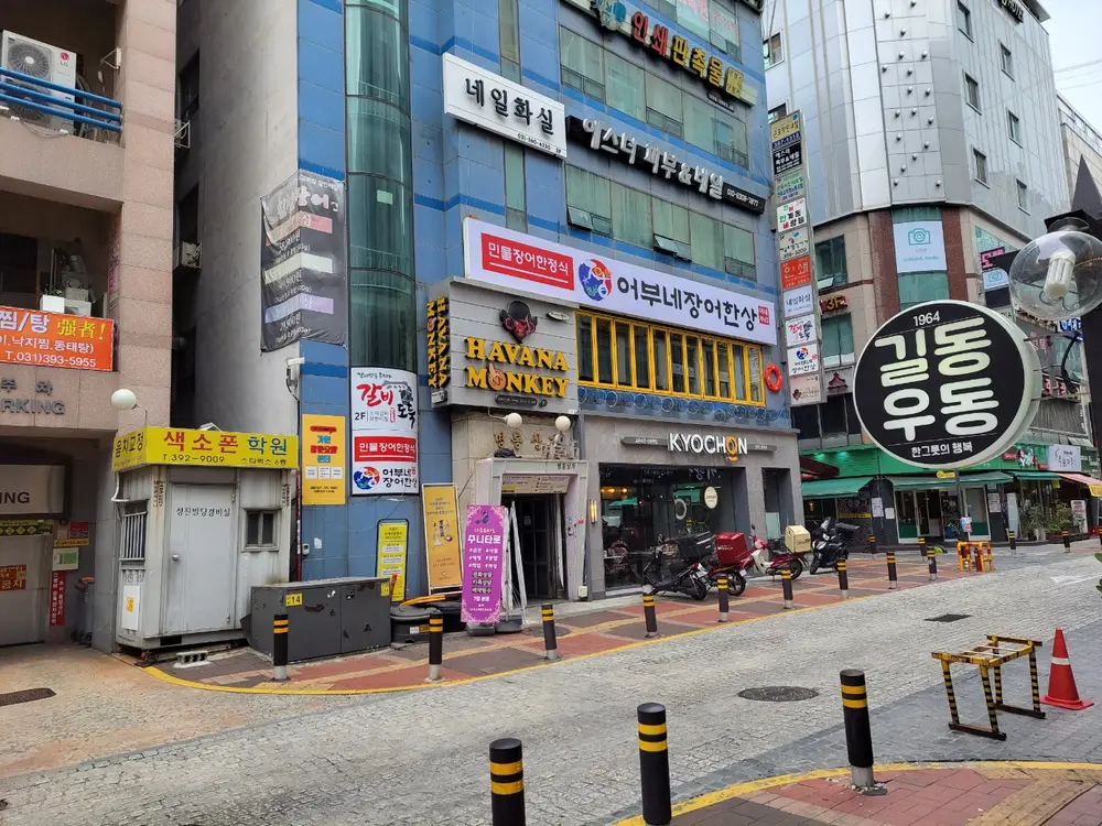 시설사진