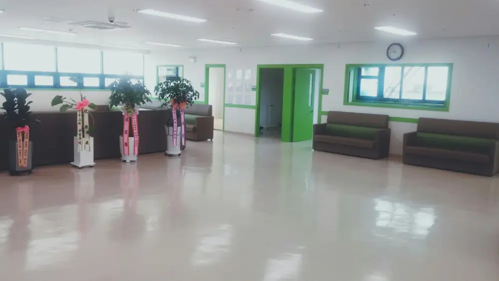 공경노인주간보호센터 전경입