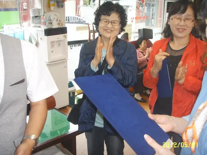 2012년 우수요양사 상수