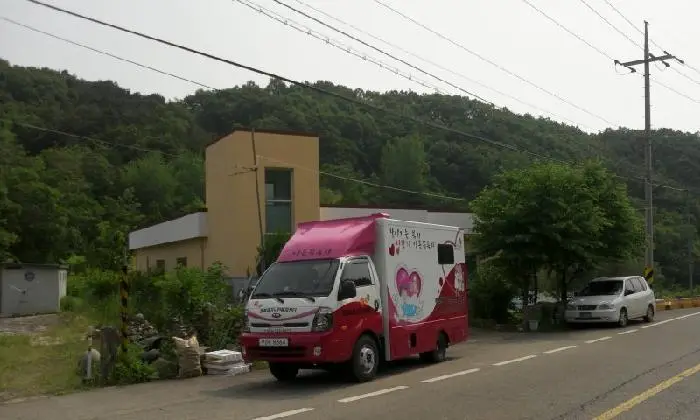행복재가노인복지센터 사진