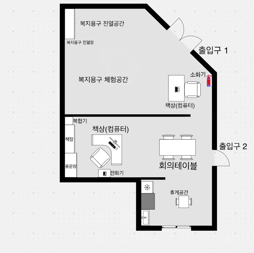 시설구조