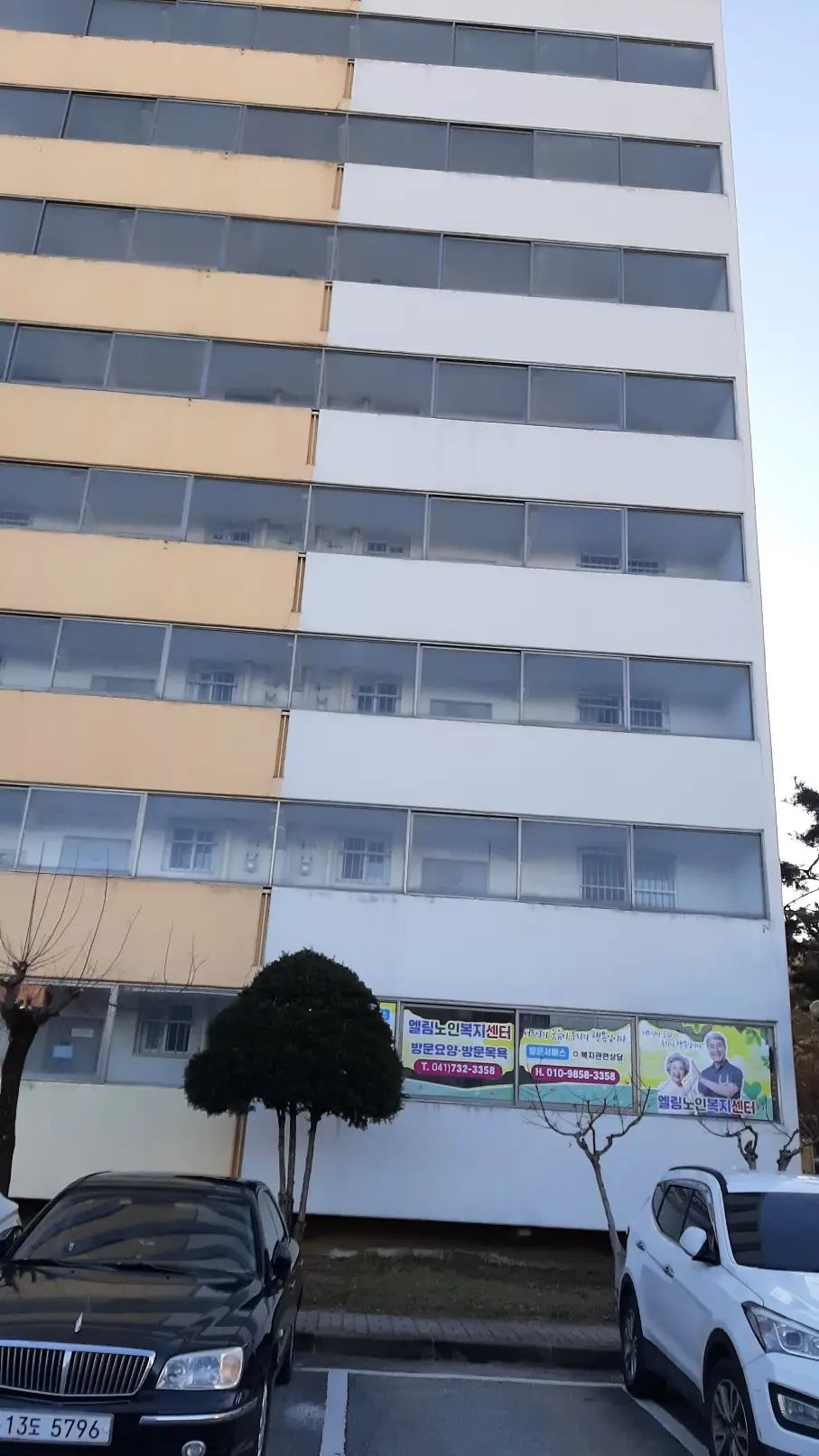 외부전경