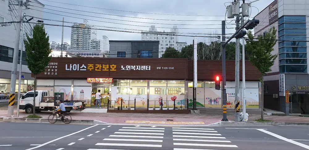 외부전경