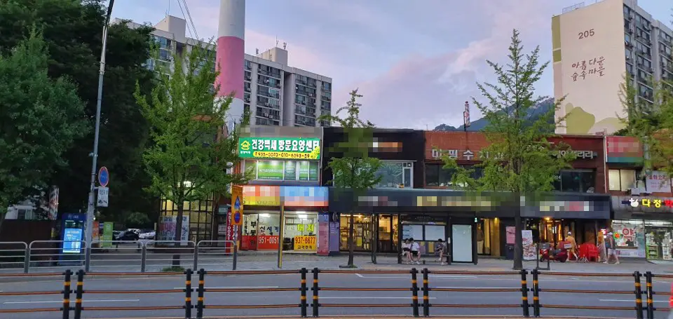중계주공2단지 상가2층 건