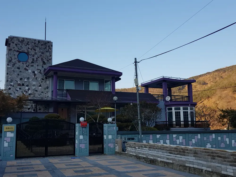 요양원시설 사진