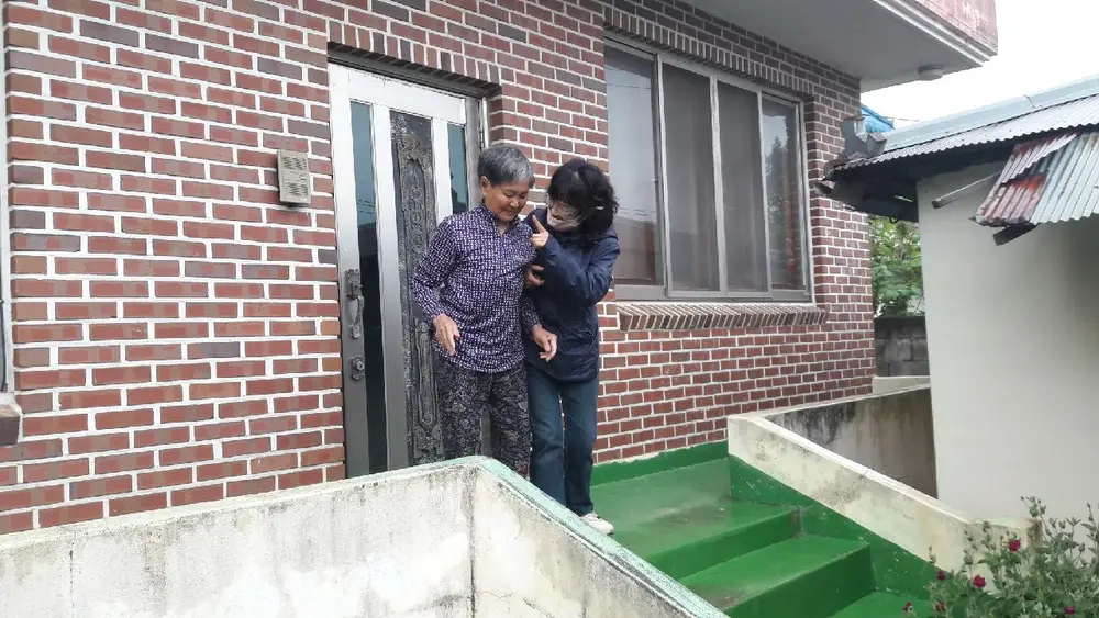 평지재가노인요양센터 사진