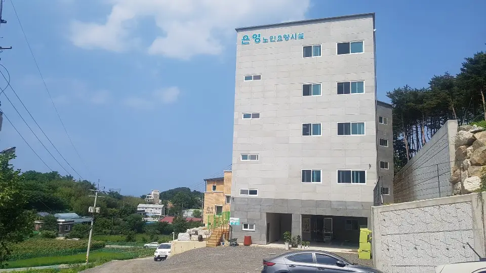 시설전경(확장이전)